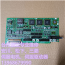 JASP-WRCF01 二手安川机器人外部轴基板